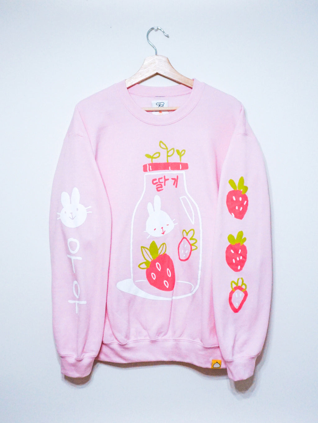 Strawberry Shortcake Pink Sweatshirt Sweater L