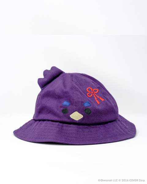 Banzoin Hakka - bucket hat