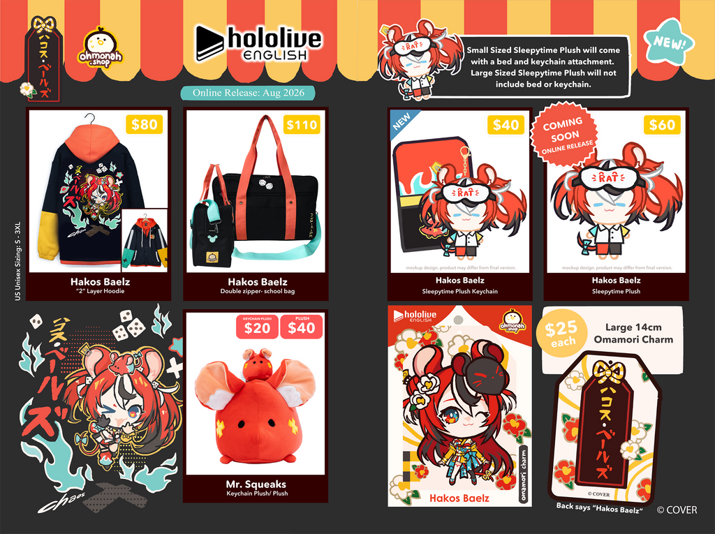 AX 2026 CATALOG – ohmonah