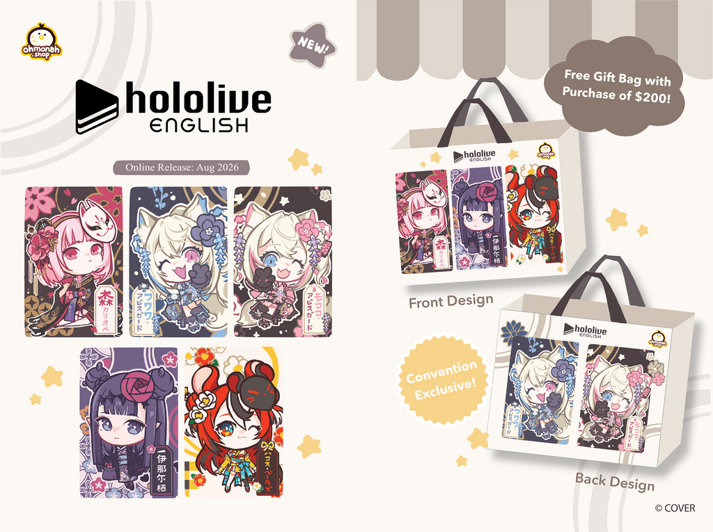 AX 2026 CATALOG – ohmonah