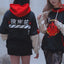 GIRL_DM_ x OHMONAH - Comfy - Hoodie