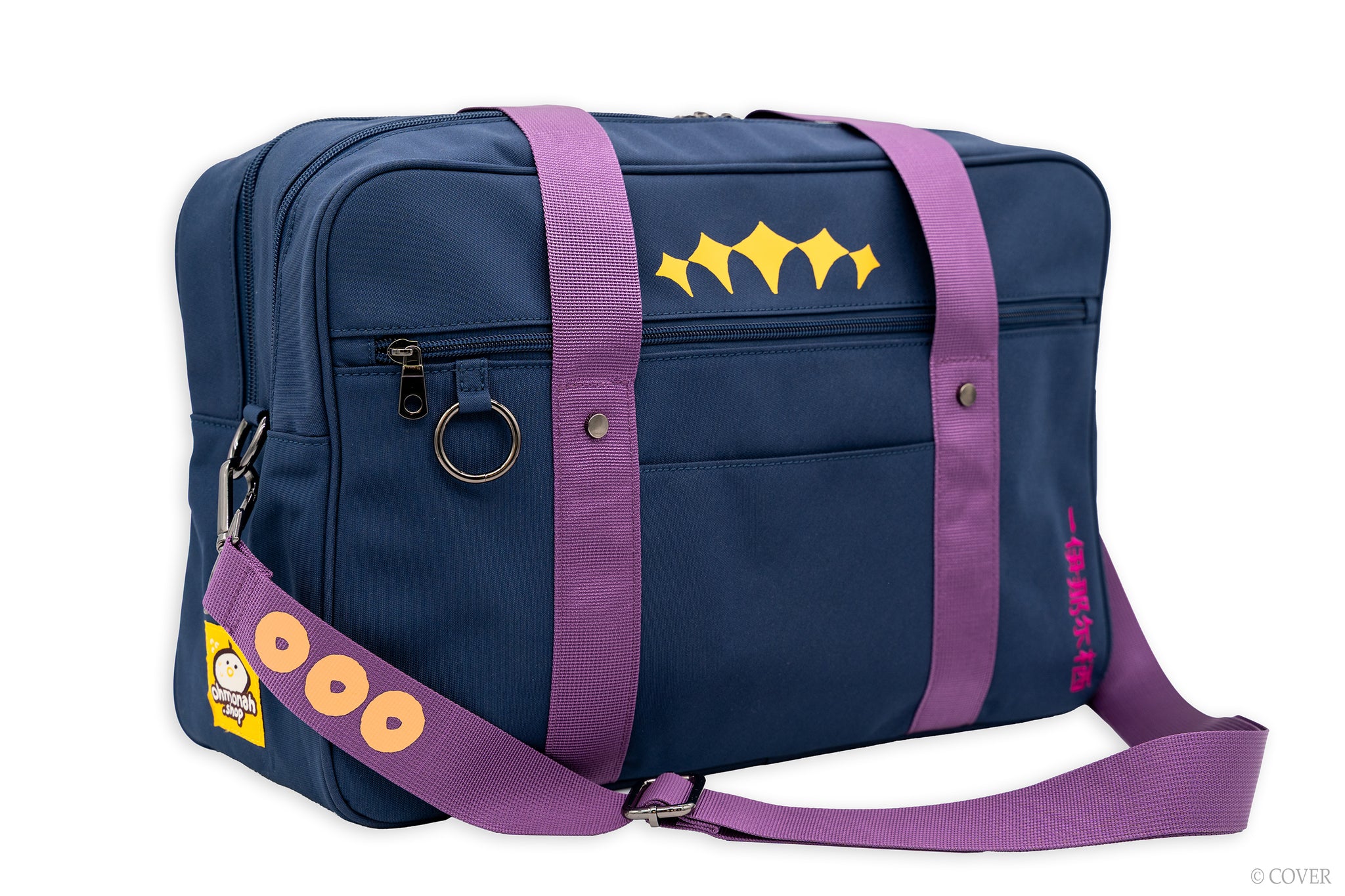 Ninomae Ina'nis x Ohmonah - School bag – ohmonah