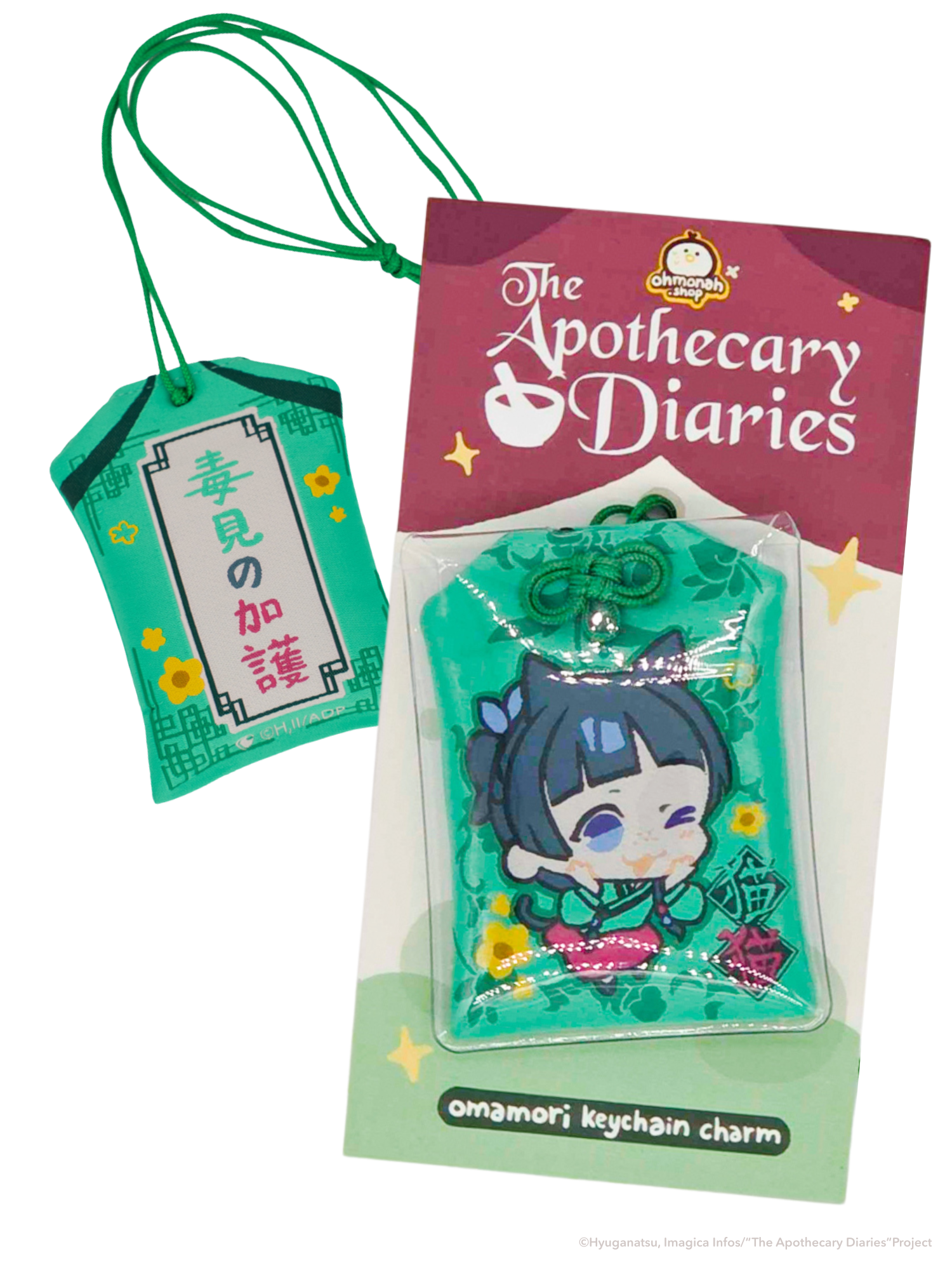 The Apothecary Diaries- Maomao- omamori keychain – ohmonah The Apothecary Diaries- Maomao- omamori keychain – ohmonah
